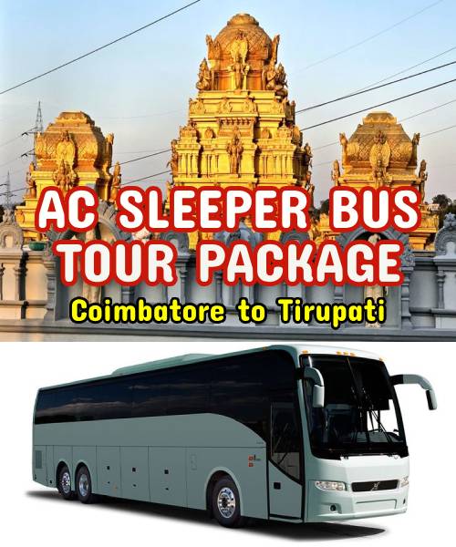 Coimbatore to Tirupati Package by Bus